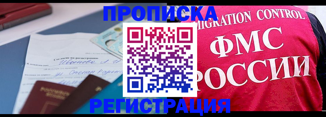 форма 3 в Изобильном